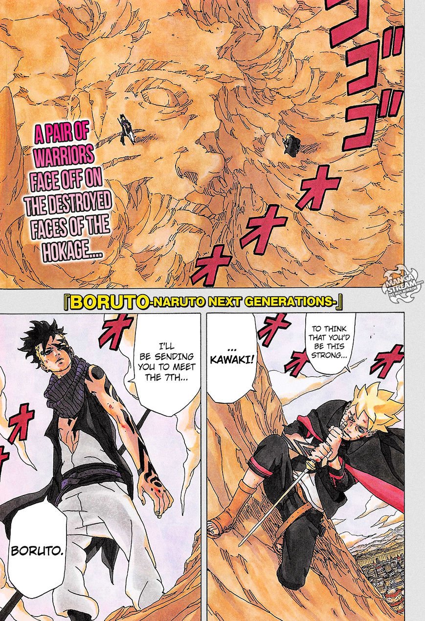 Page 1 of Chapter 1