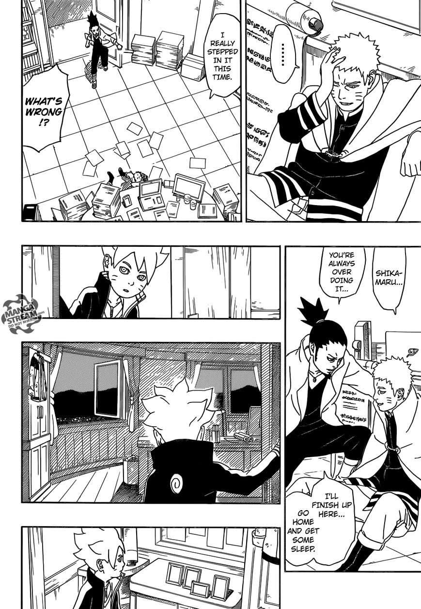 Page 47 of Chapter 1