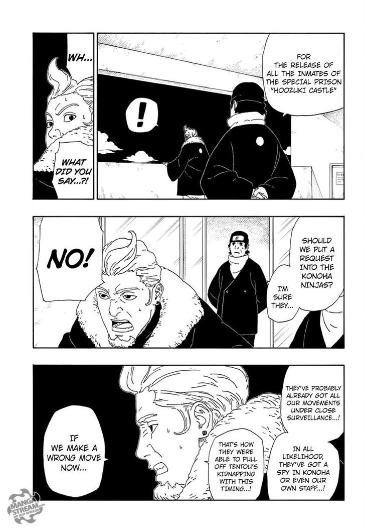 Page 15 of Chapter 13