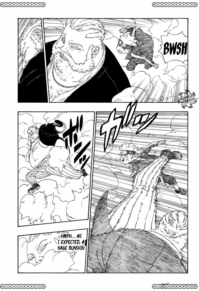 Page 29 of Chapter 14