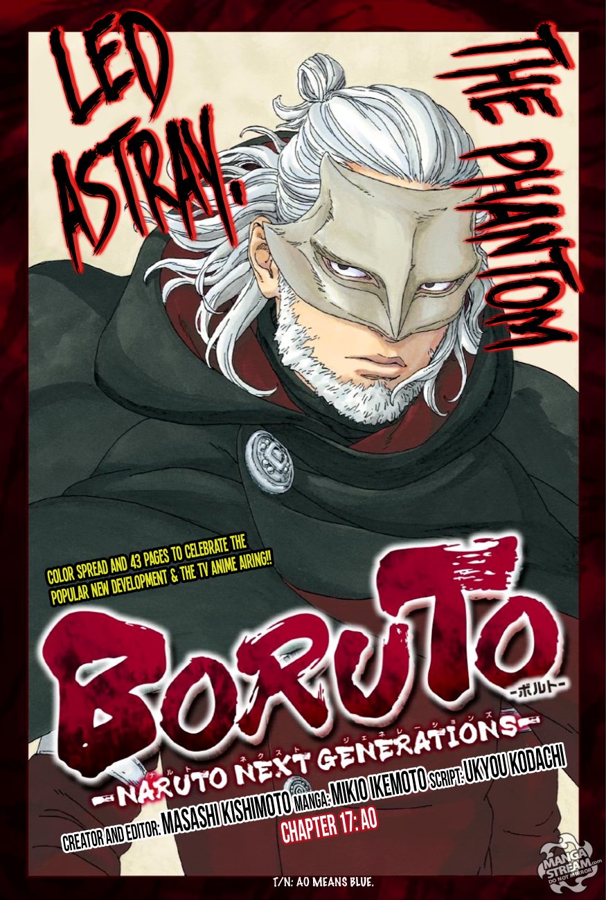 Page 1 of Chapter 17