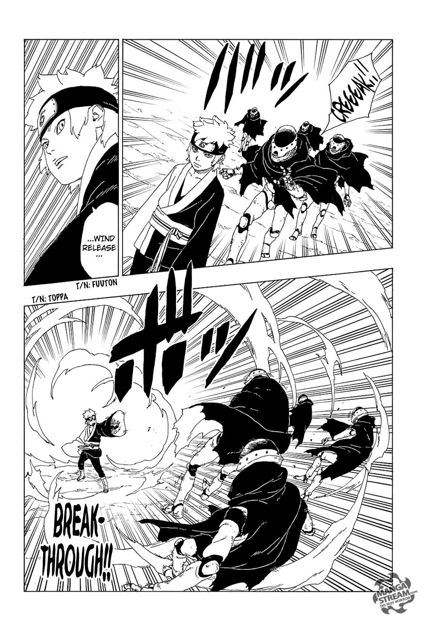 Page 21 of Chapter 19