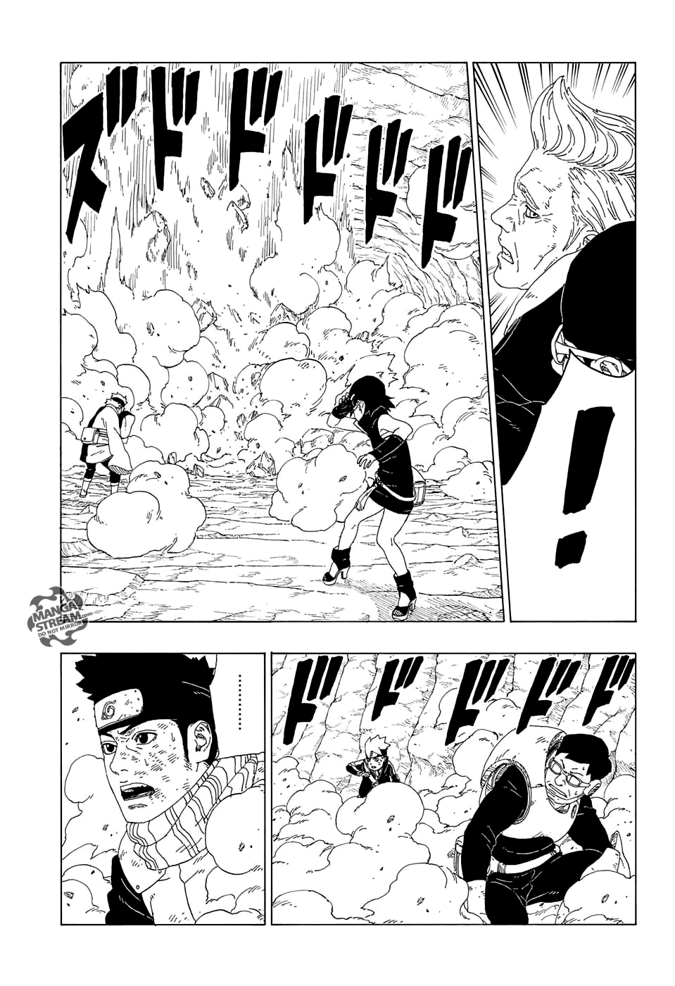 Page 24 of Chapter 20