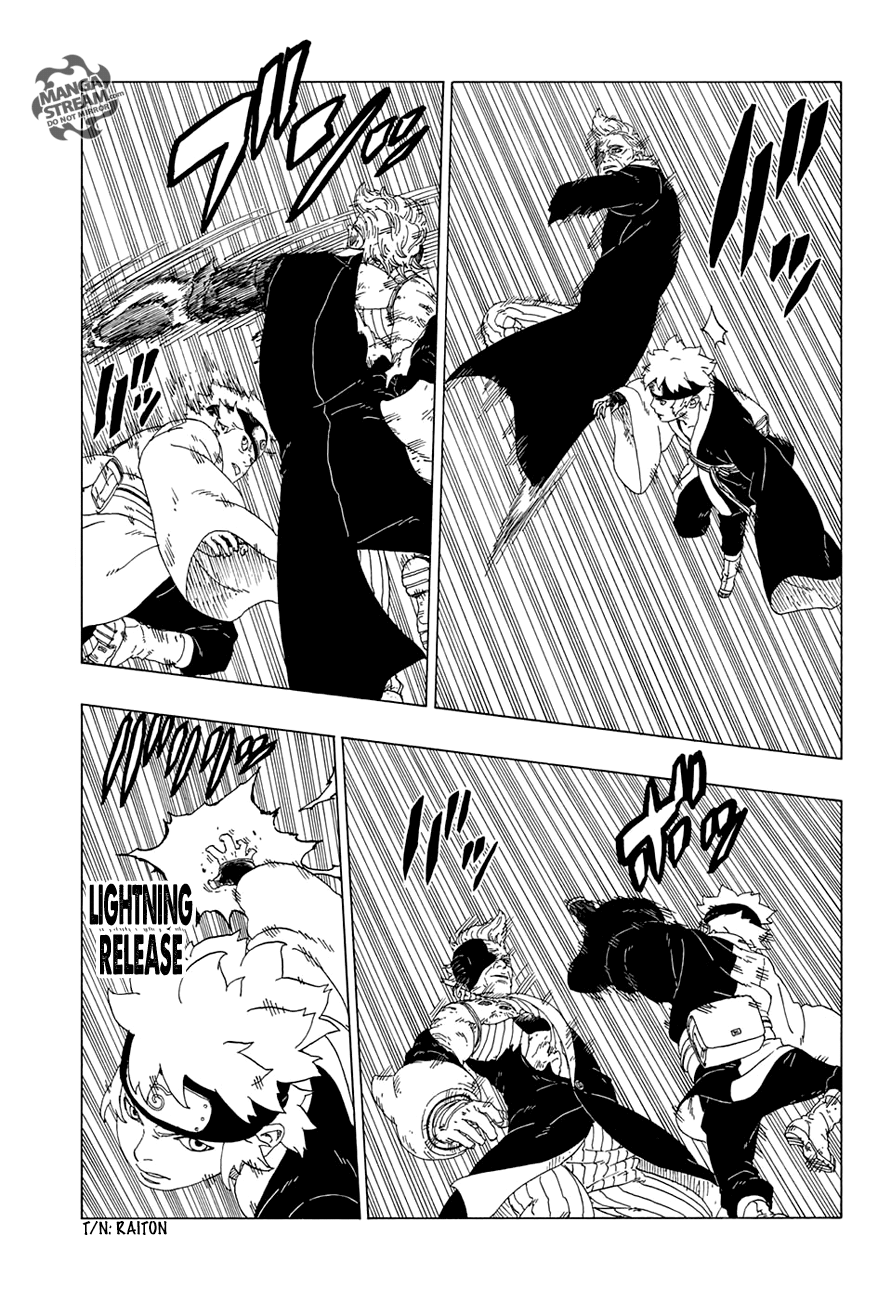 Page 14 of Chapter 21