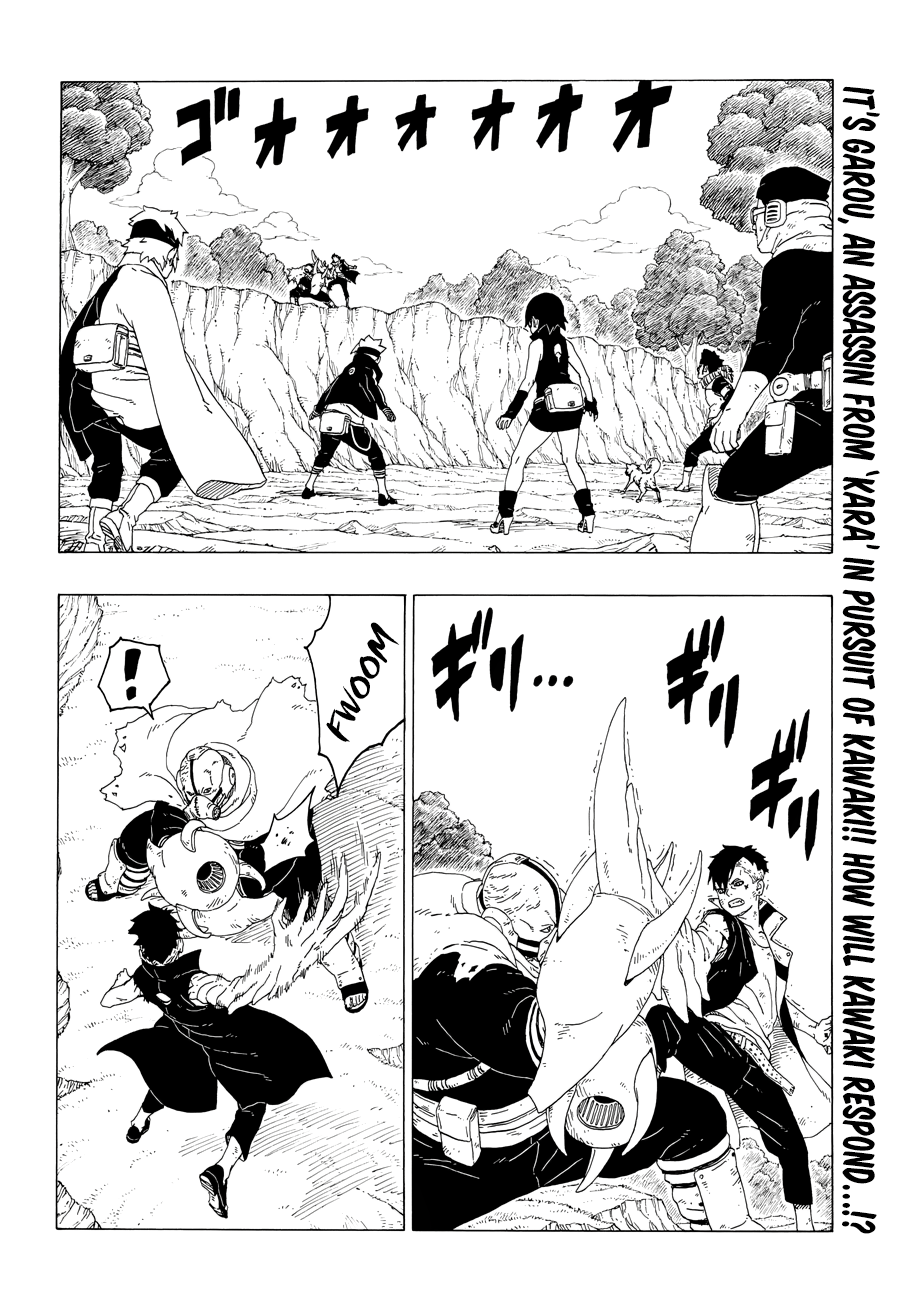 Page 3 of Chapter 25