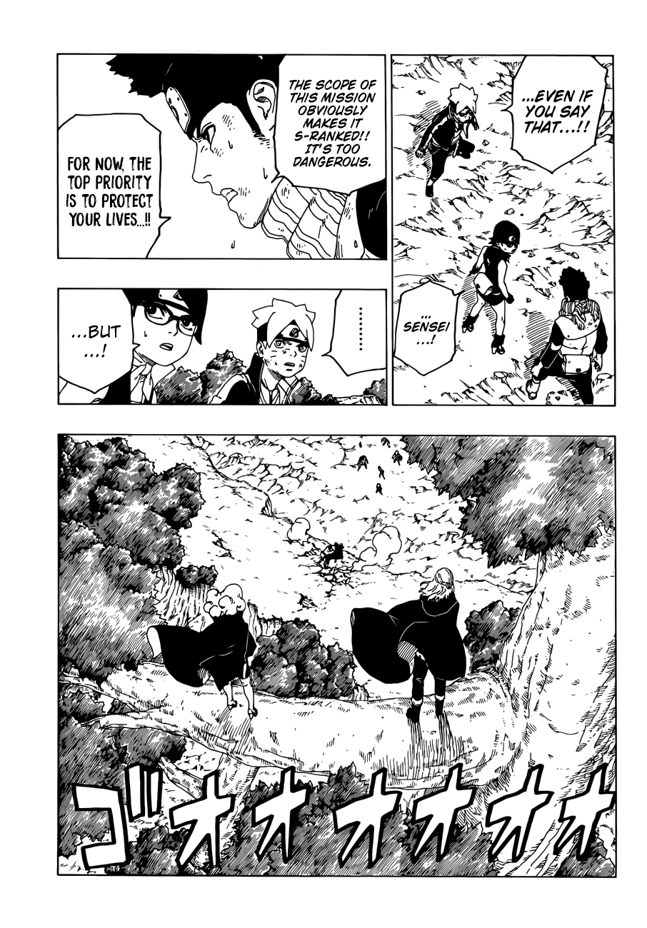 Page 12 of Chapter 25