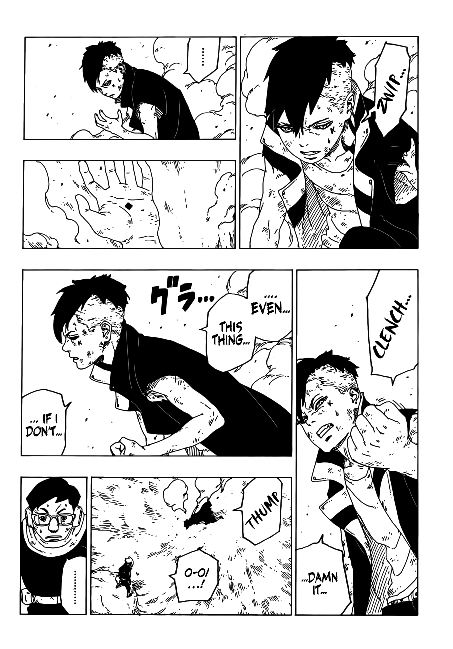 Page 33 of Chapter 25