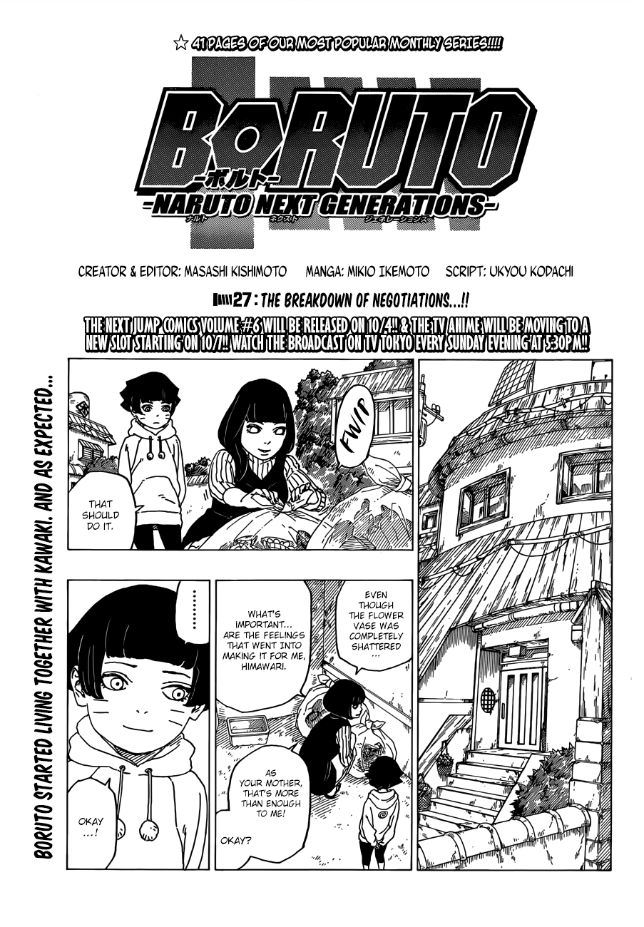 Page 1 of Chapter 27