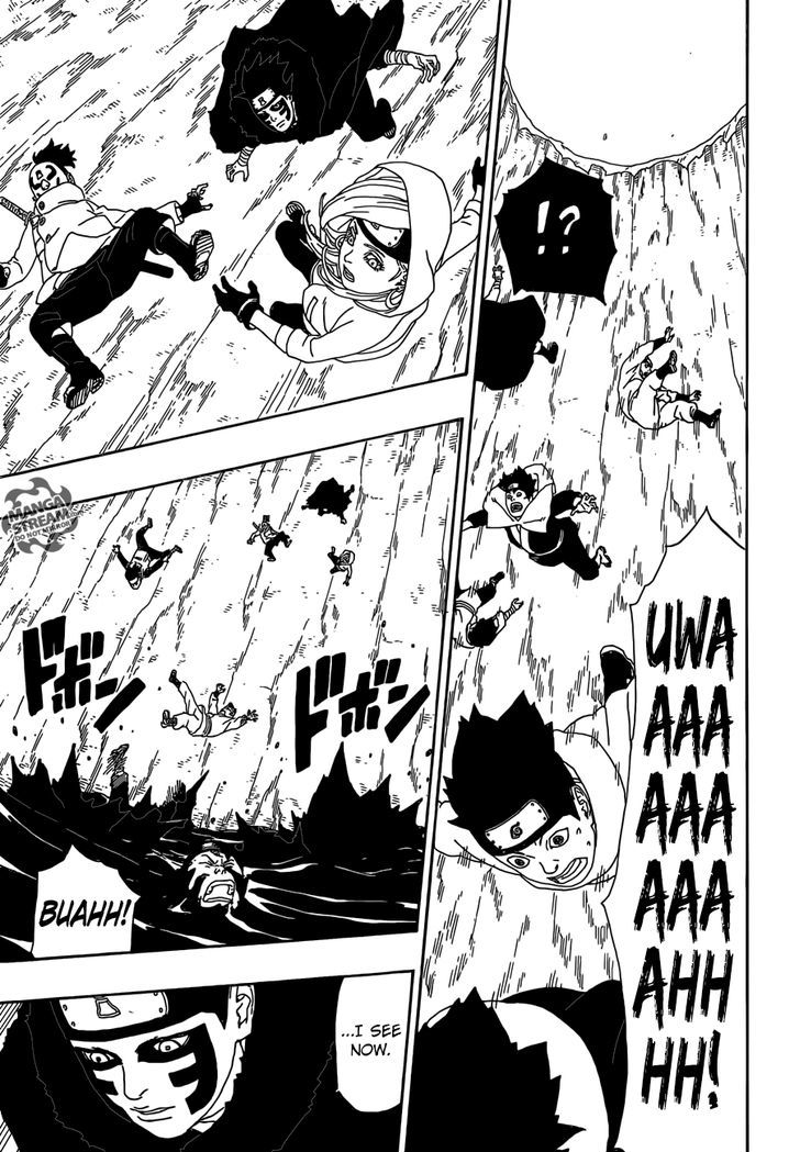 Page 17 of Chapter 3