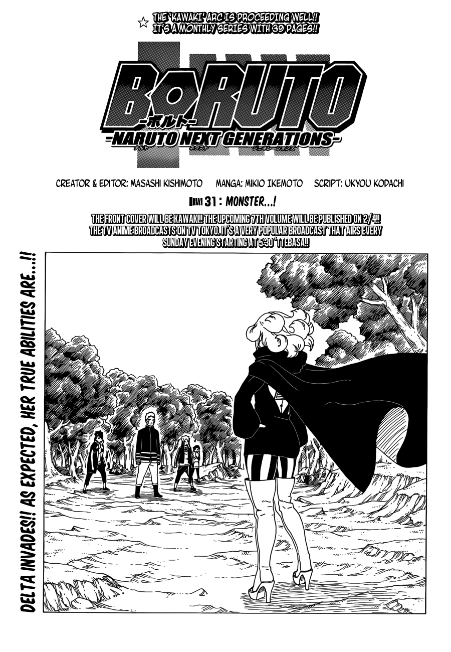 Page 1 of Chapter 31