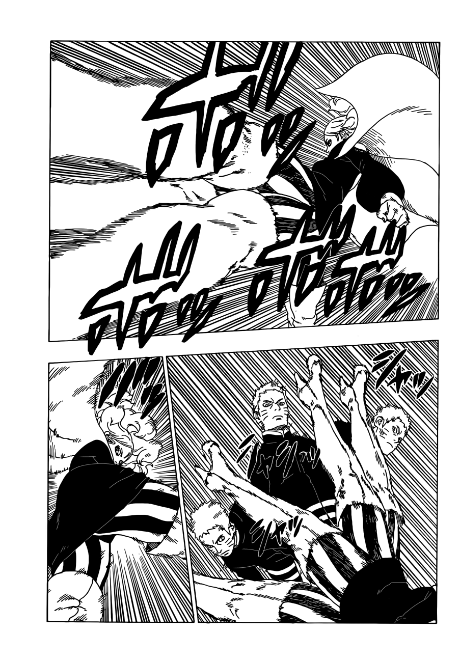 Page 8 of Chapter 31