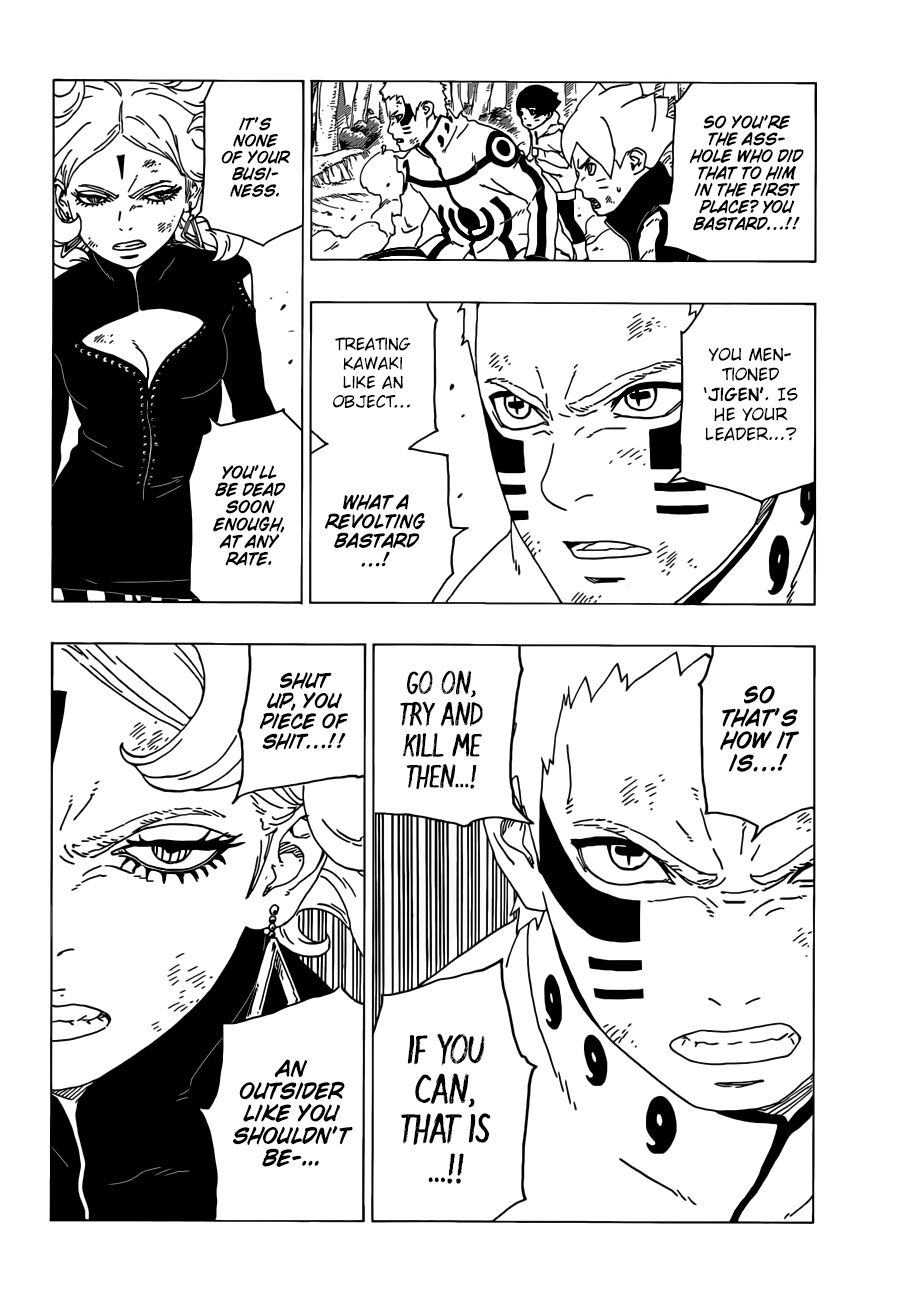 Page 5 of Chapter 33
