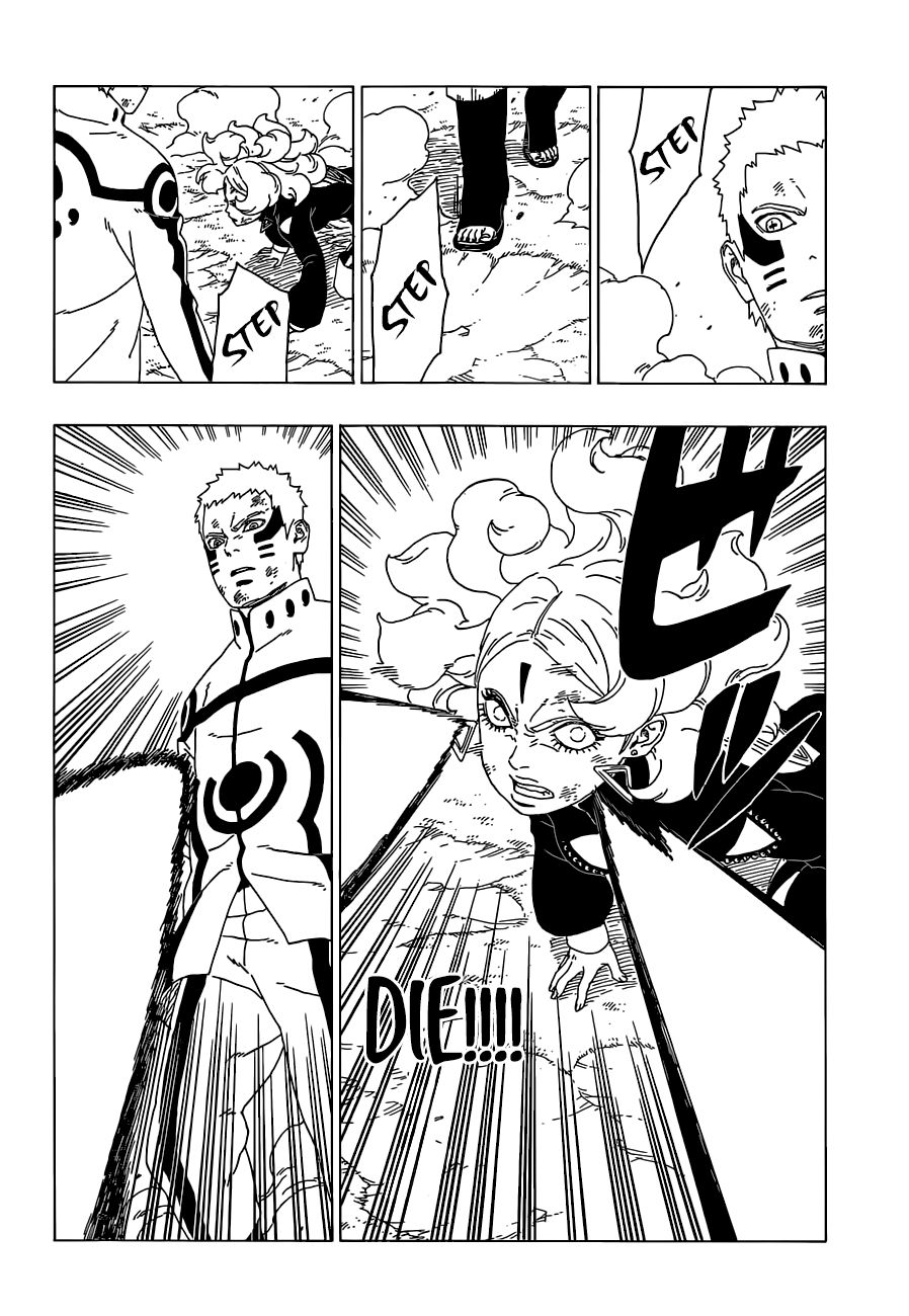 Page 17 of Chapter 33