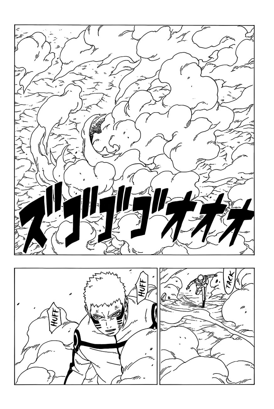 Page 39 of Chapter 33