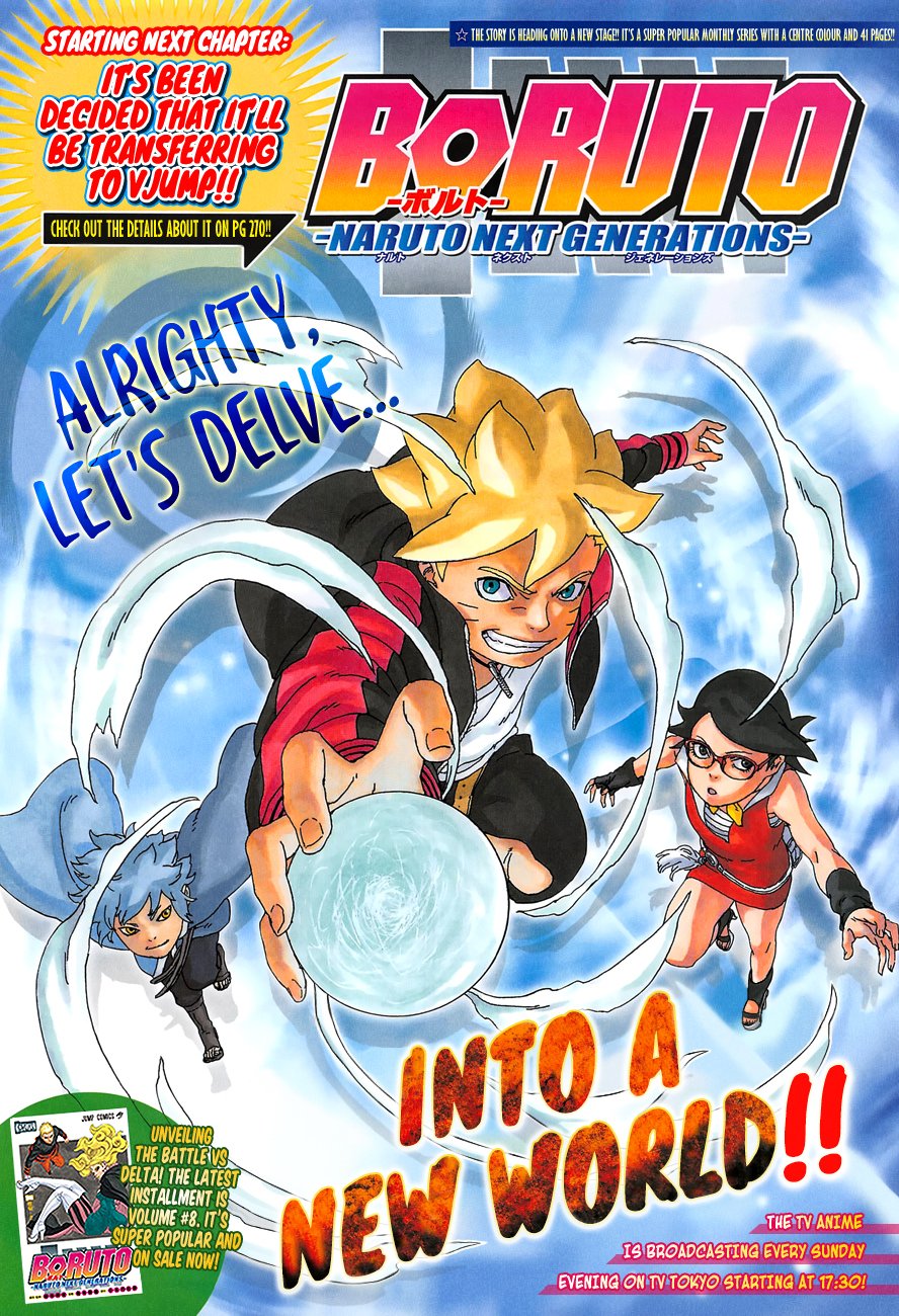Page 1 of Chapter 35
