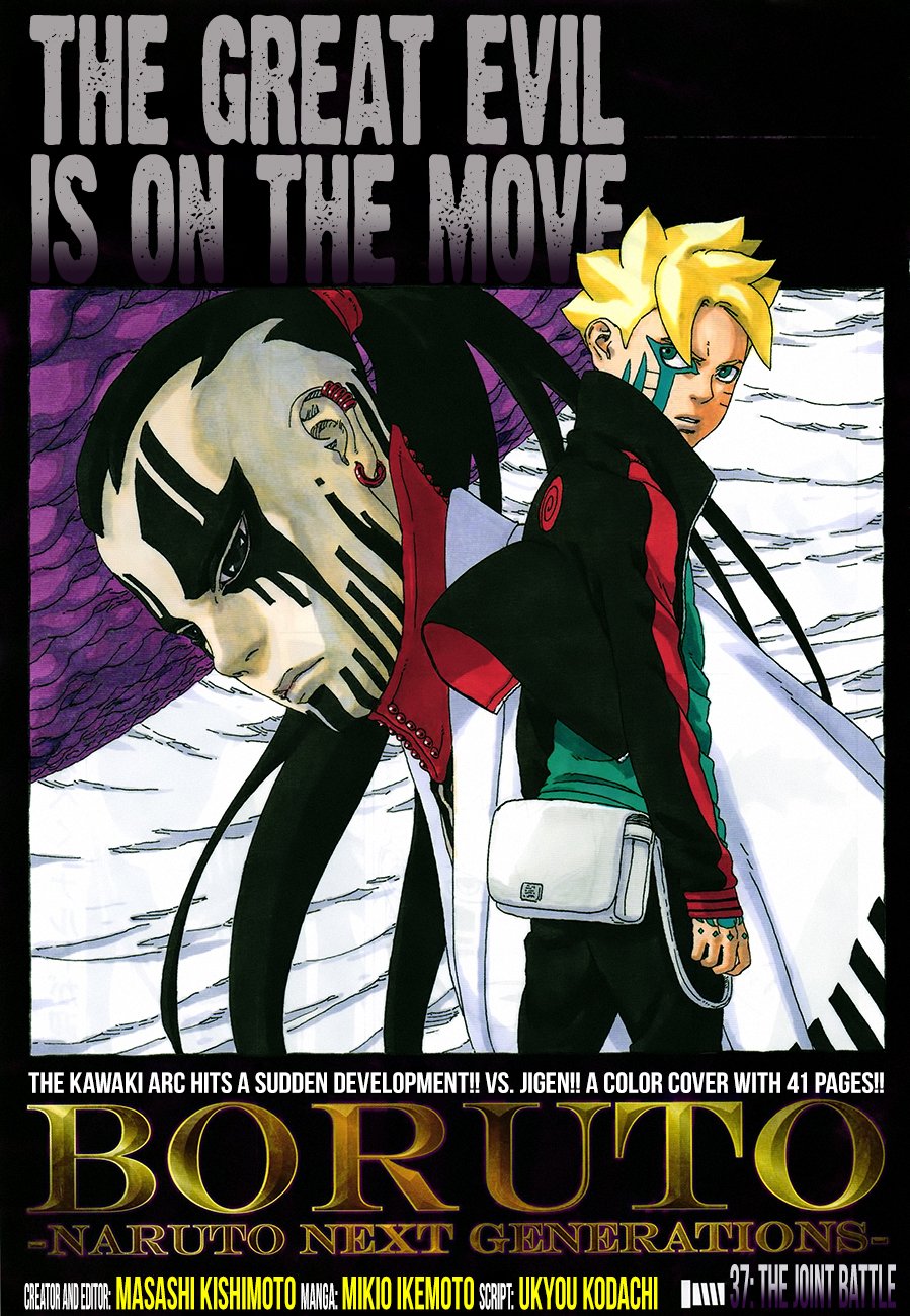 Page 1 of Chapter 37