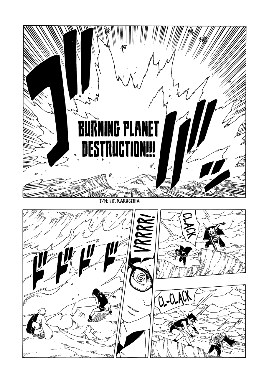 Page 12 of Chapter 40