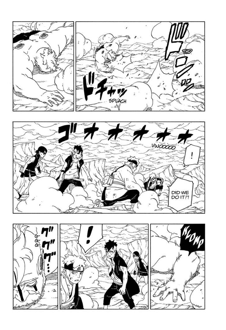 Page 17 of Chapter 42
