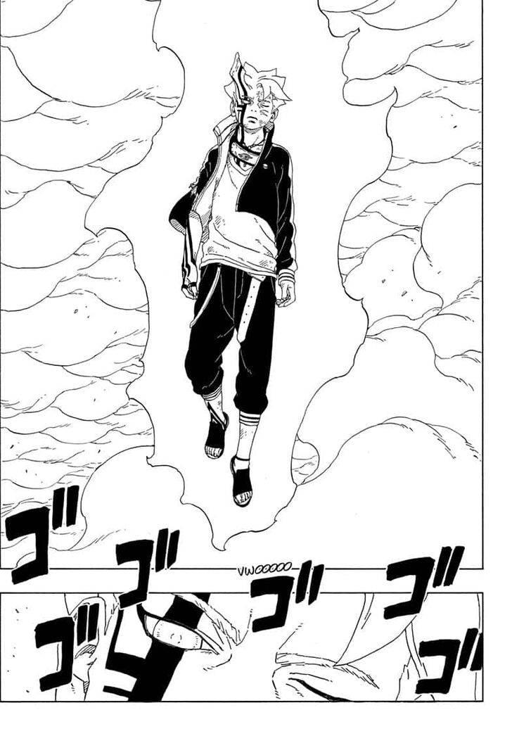 Page 25 of Chapter 43