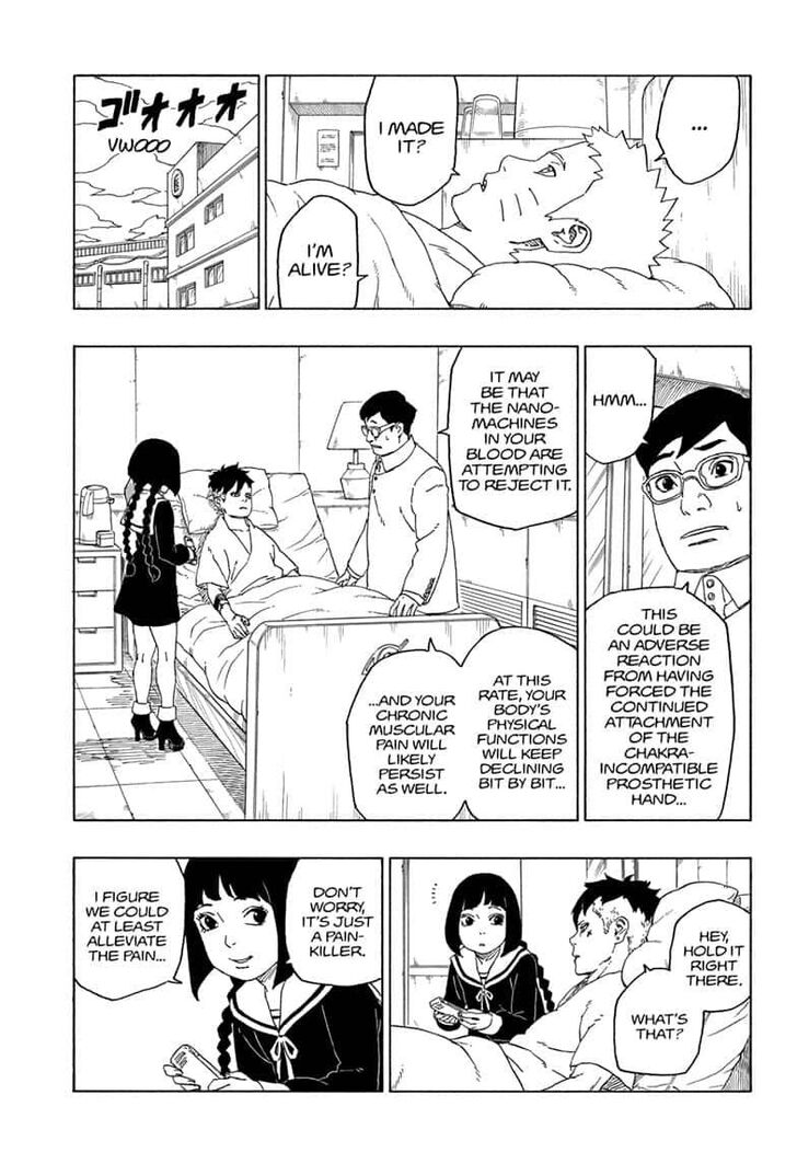Page 3 of Chapter 44