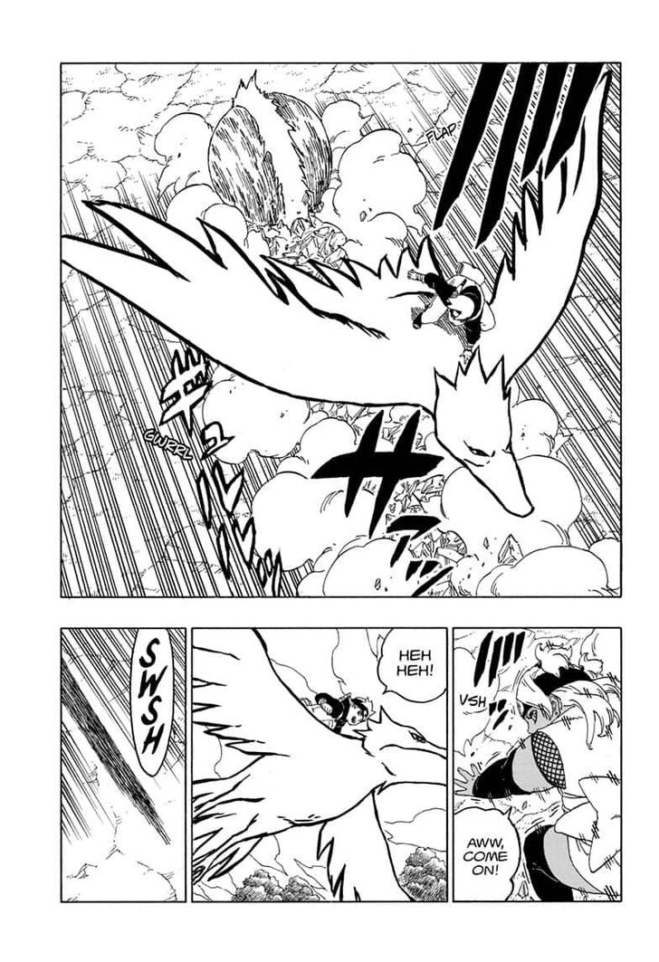 Page 21 of Chapter 44