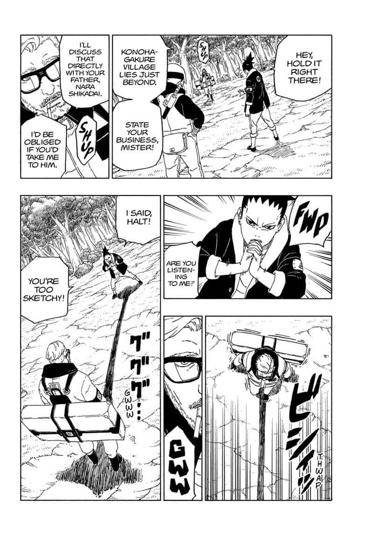 Page 26 of Chapter 44