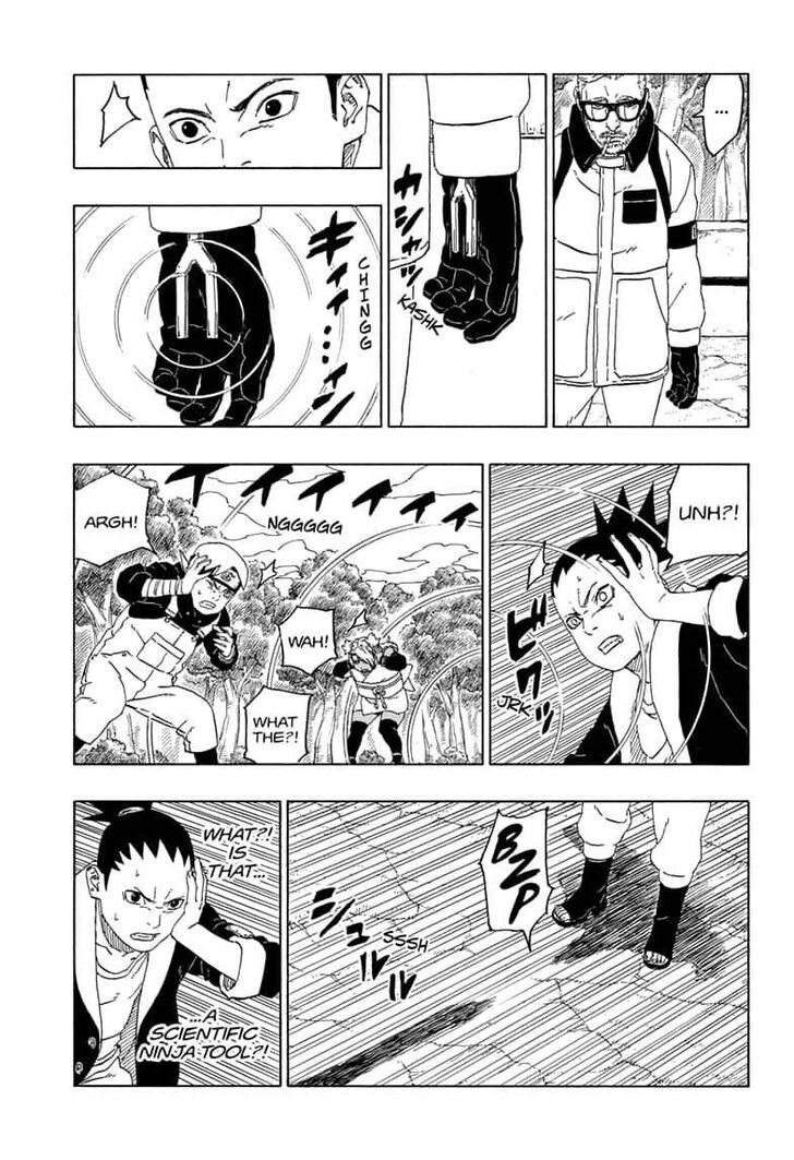 Page 27 of Chapter 44