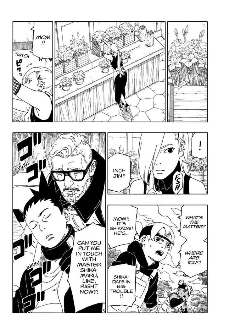 Page 30 of Chapter 44