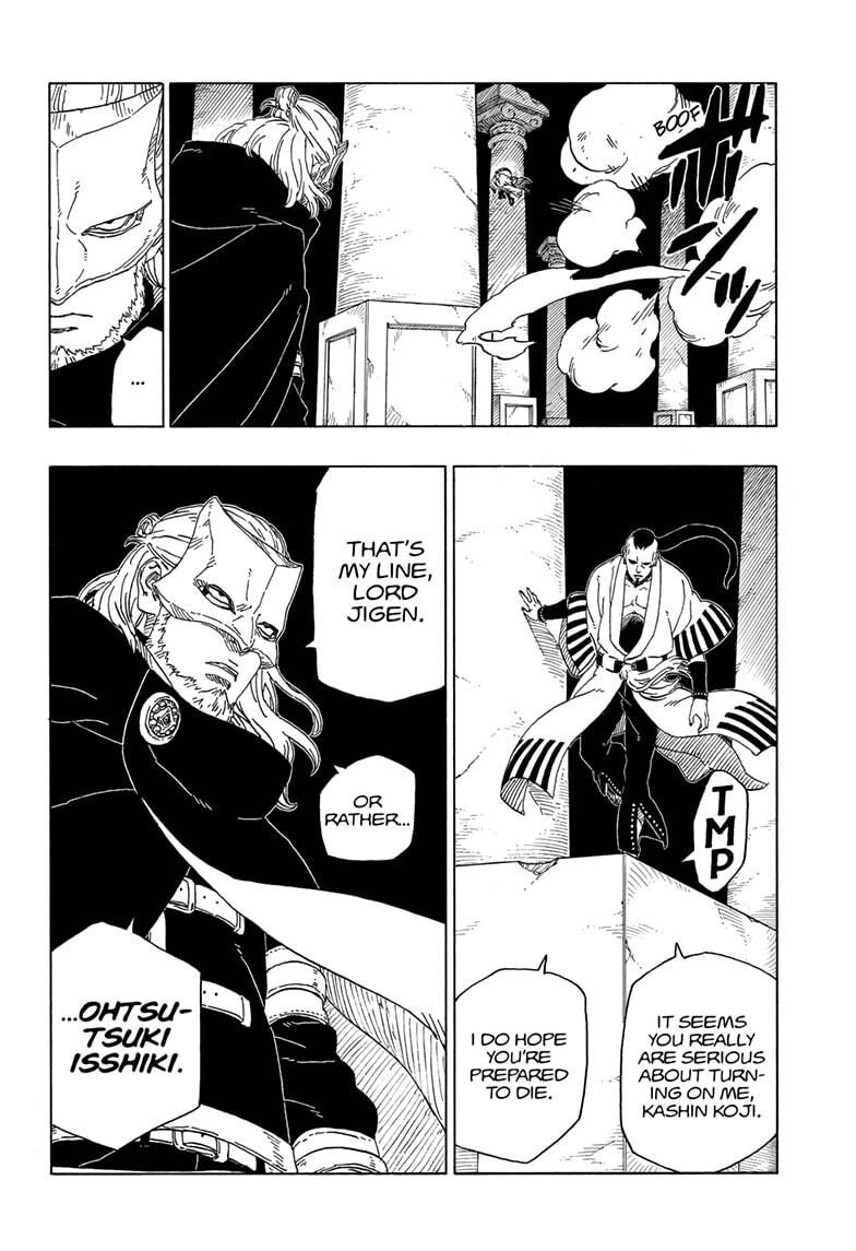 Page 16 of Chapter 46