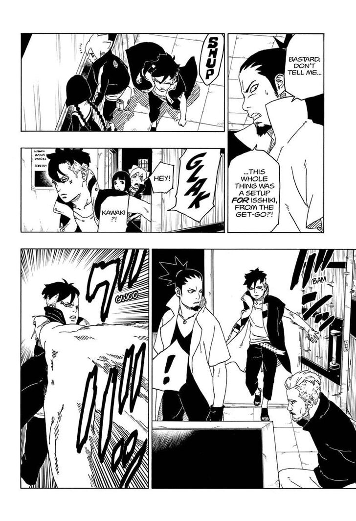 Page 12 of Chapter 47
