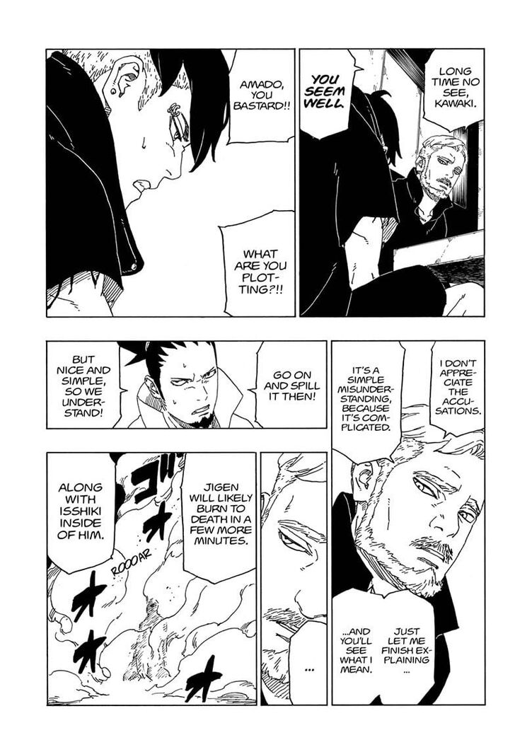 Page 15 of Chapter 47