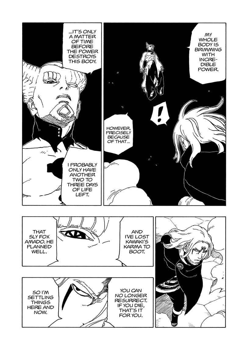 Page 9 of Chapter 48