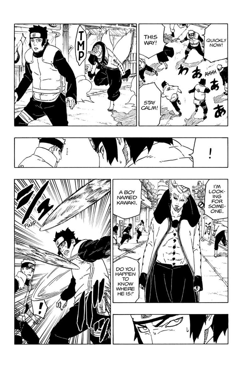 Page 5 of Chapter 49