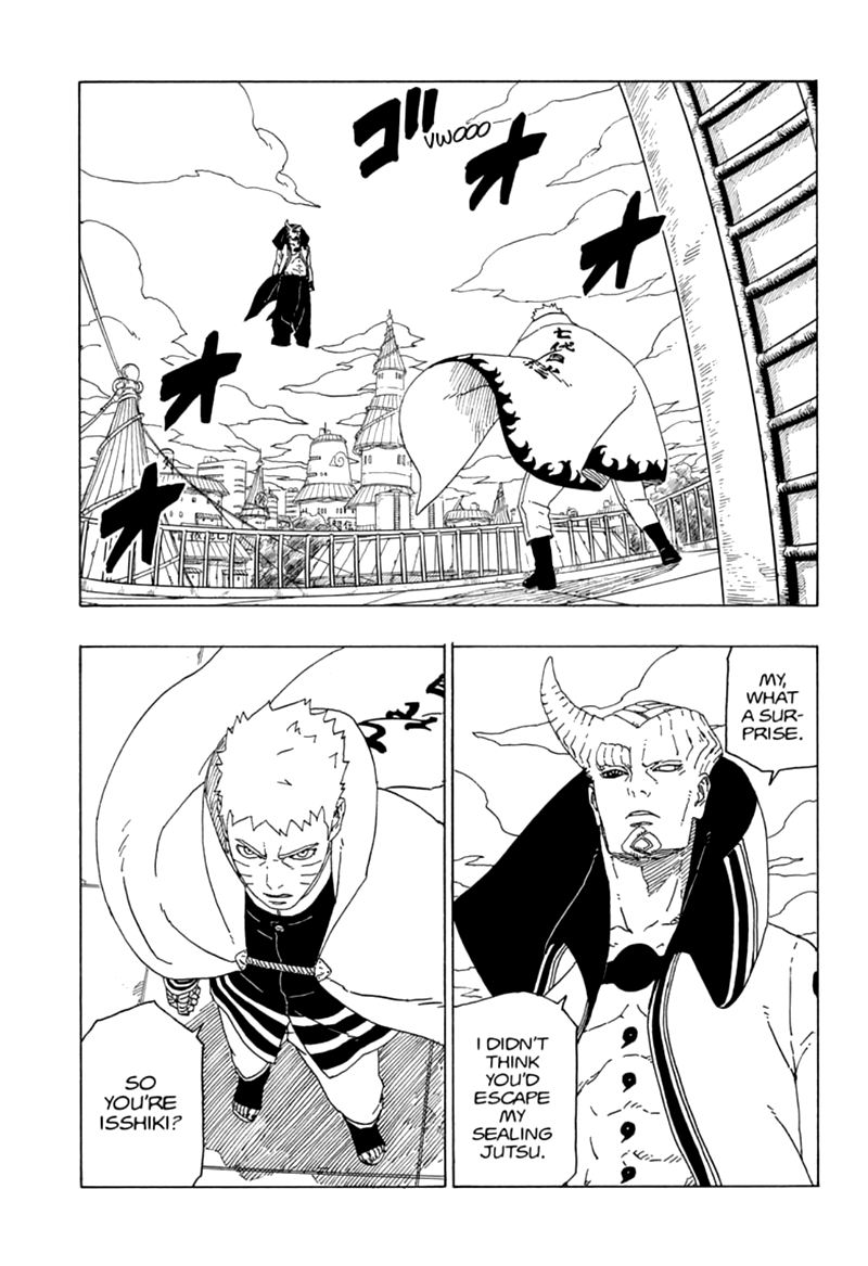 Page 12 of Chapter 49