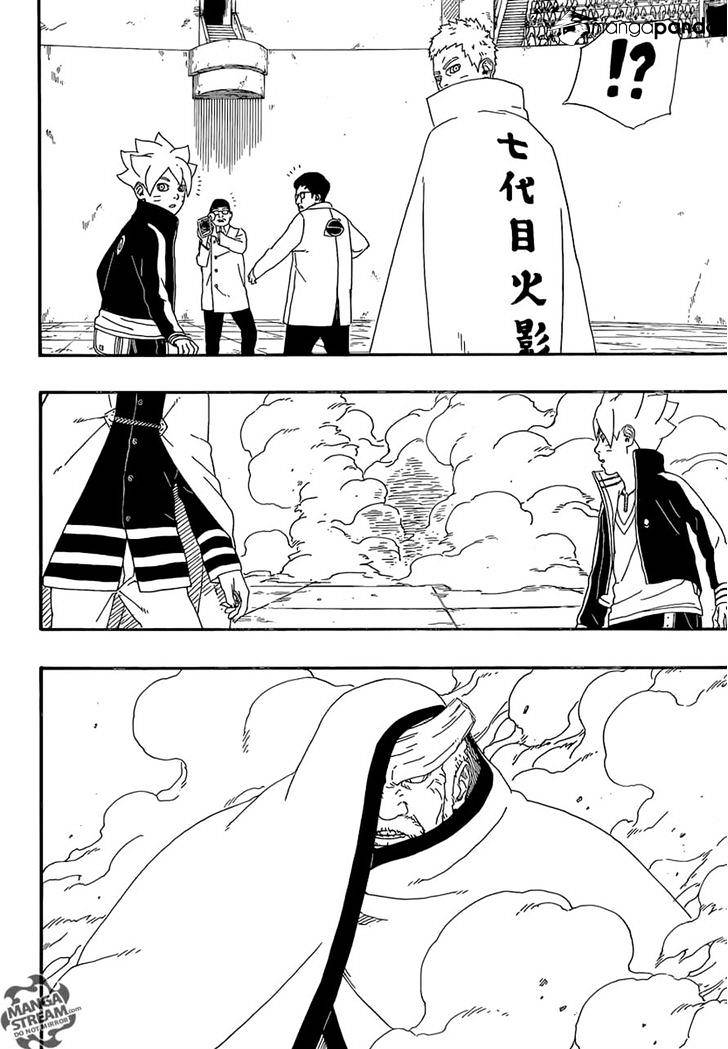 Page 7 of Chapter 5
