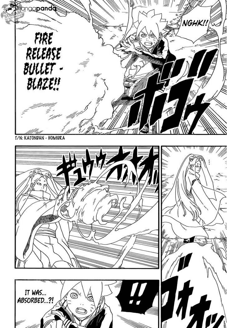 Page 21 of Chapter 5