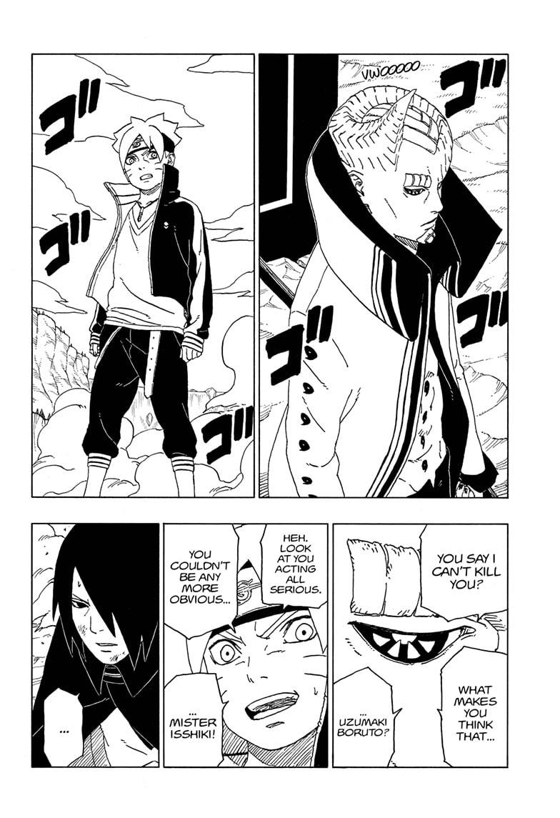 Page 2 of Chapter 51