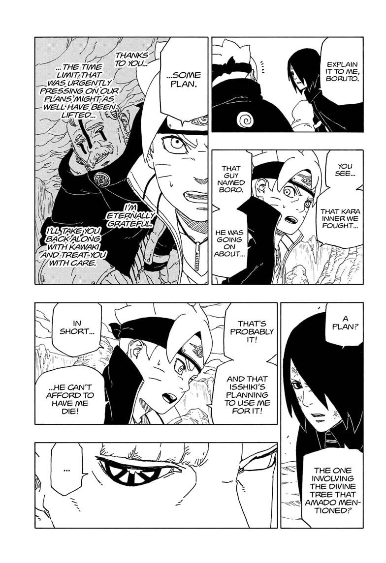 Page 3 of Chapter 51