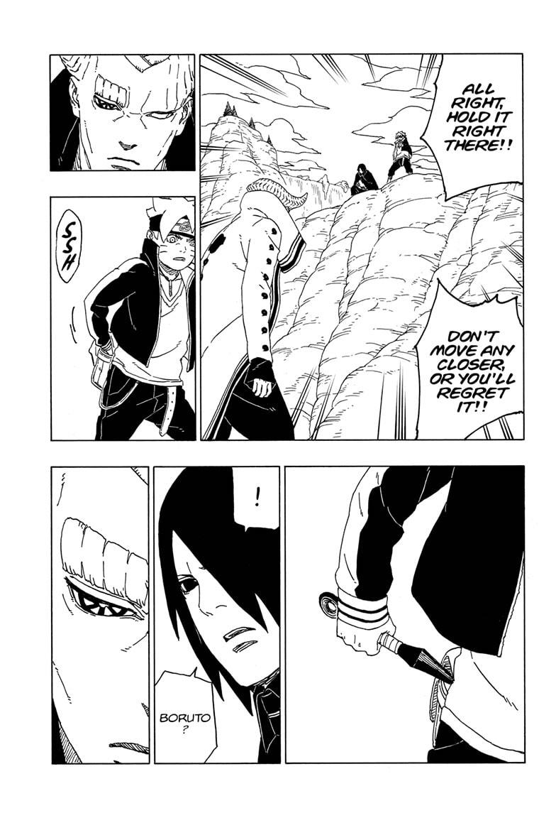 Page 7 of Chapter 51