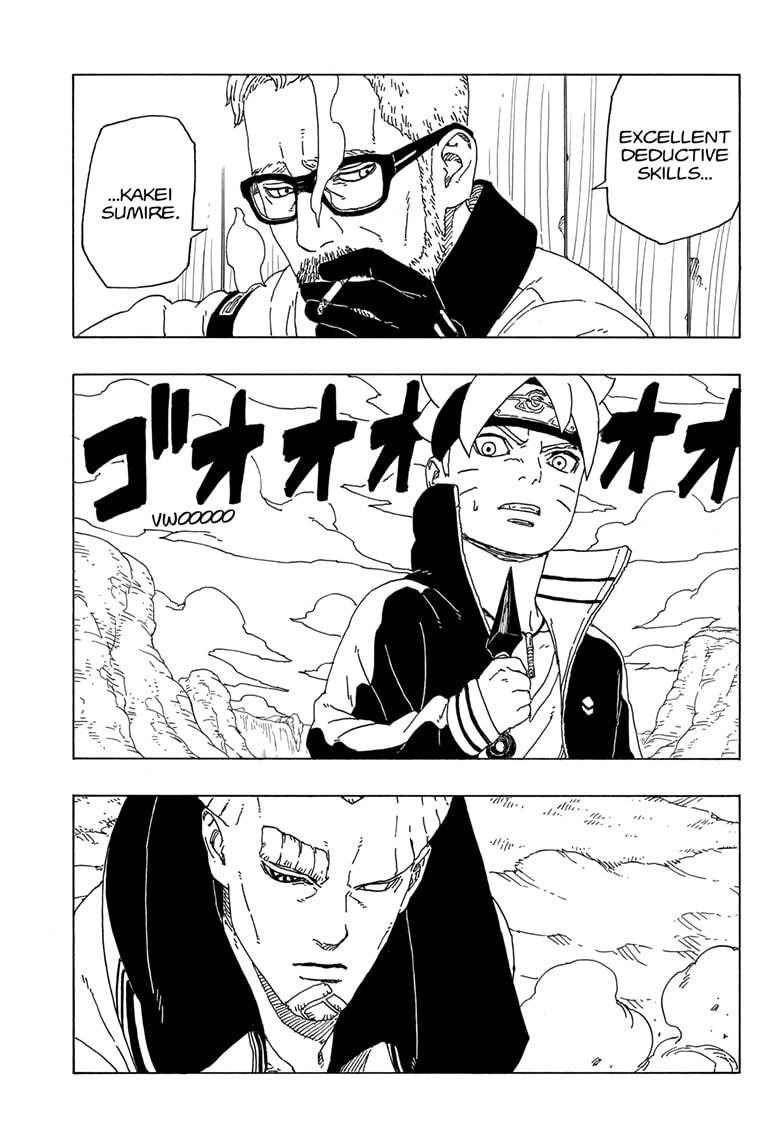 Page 13 of Chapter 51