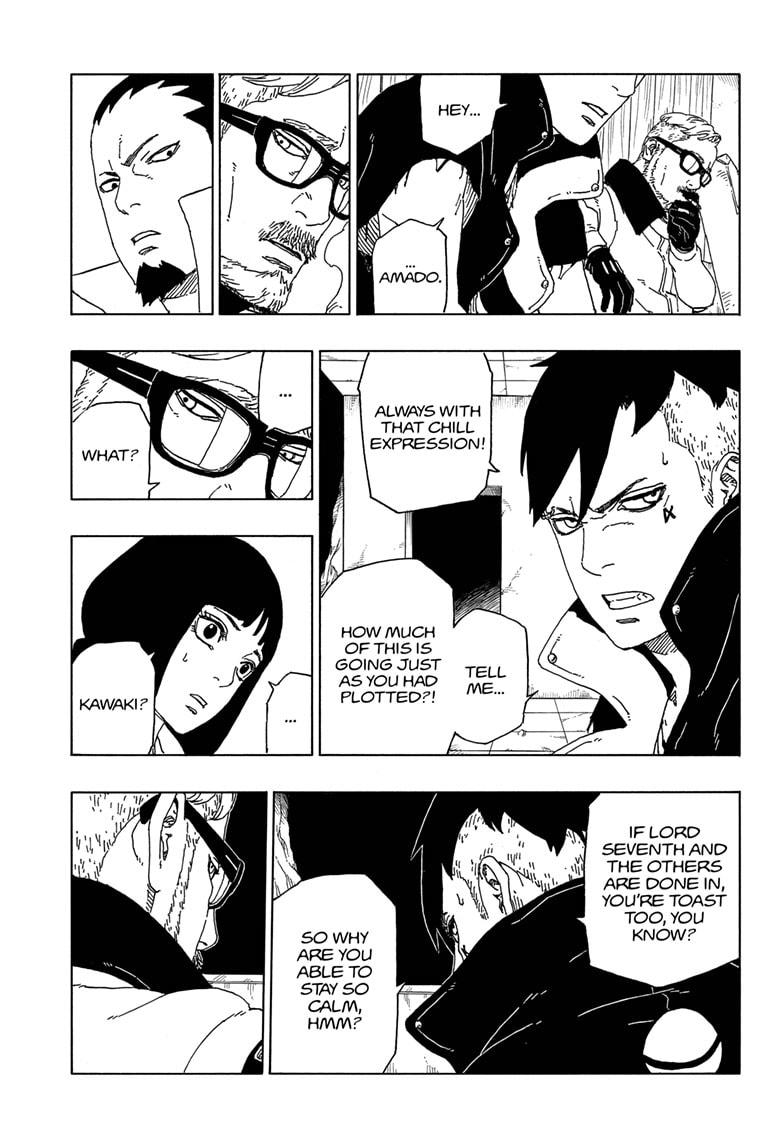 Page 25 of Chapter 51