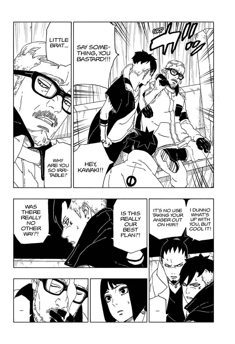 Page 26 of Chapter 51