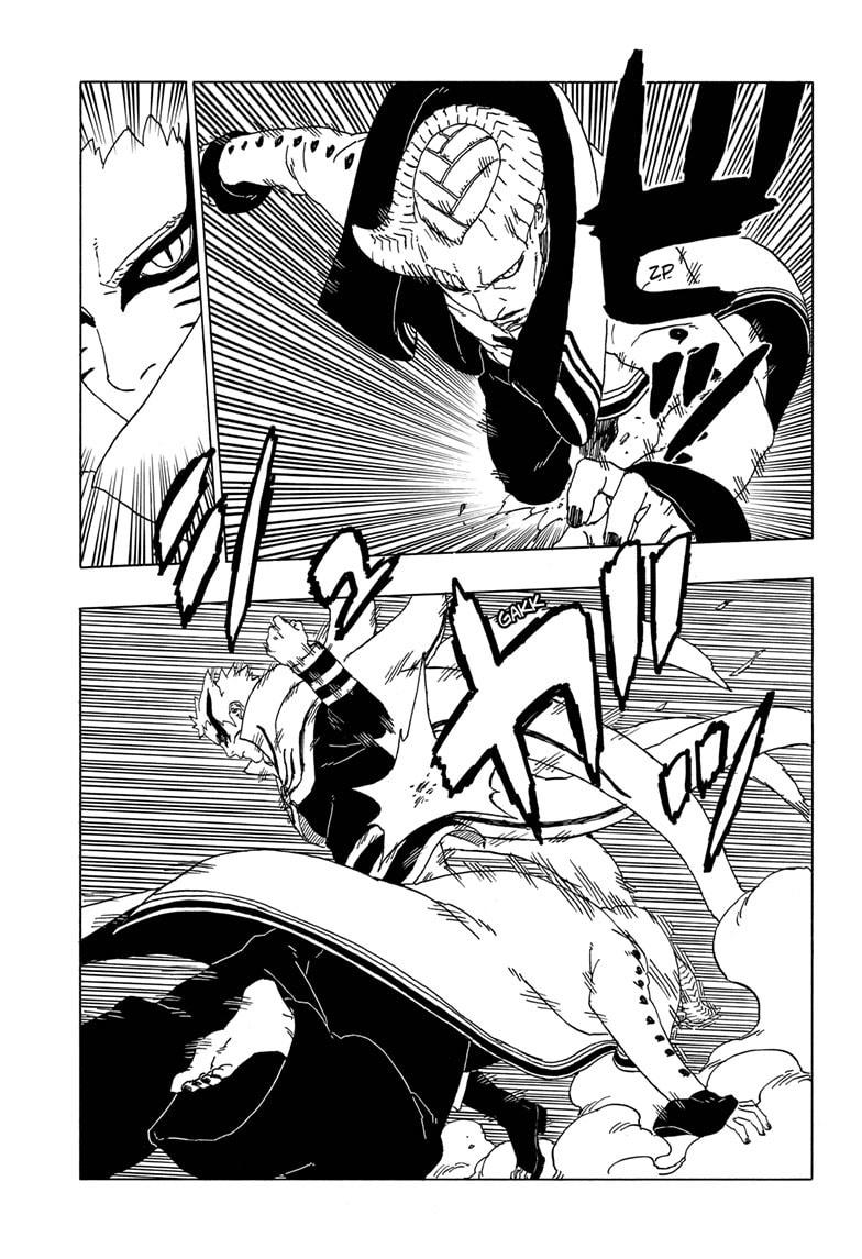 Page 7 of Chapter 52