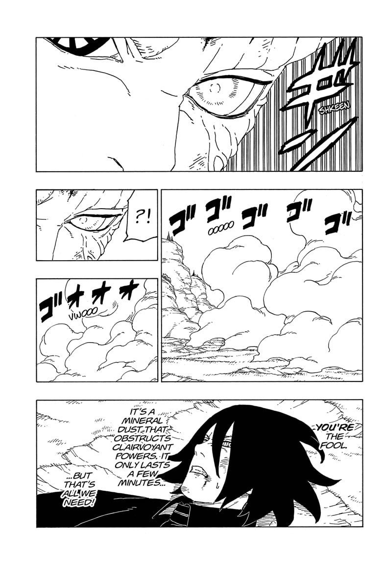 Page 13 of Chapter 53
