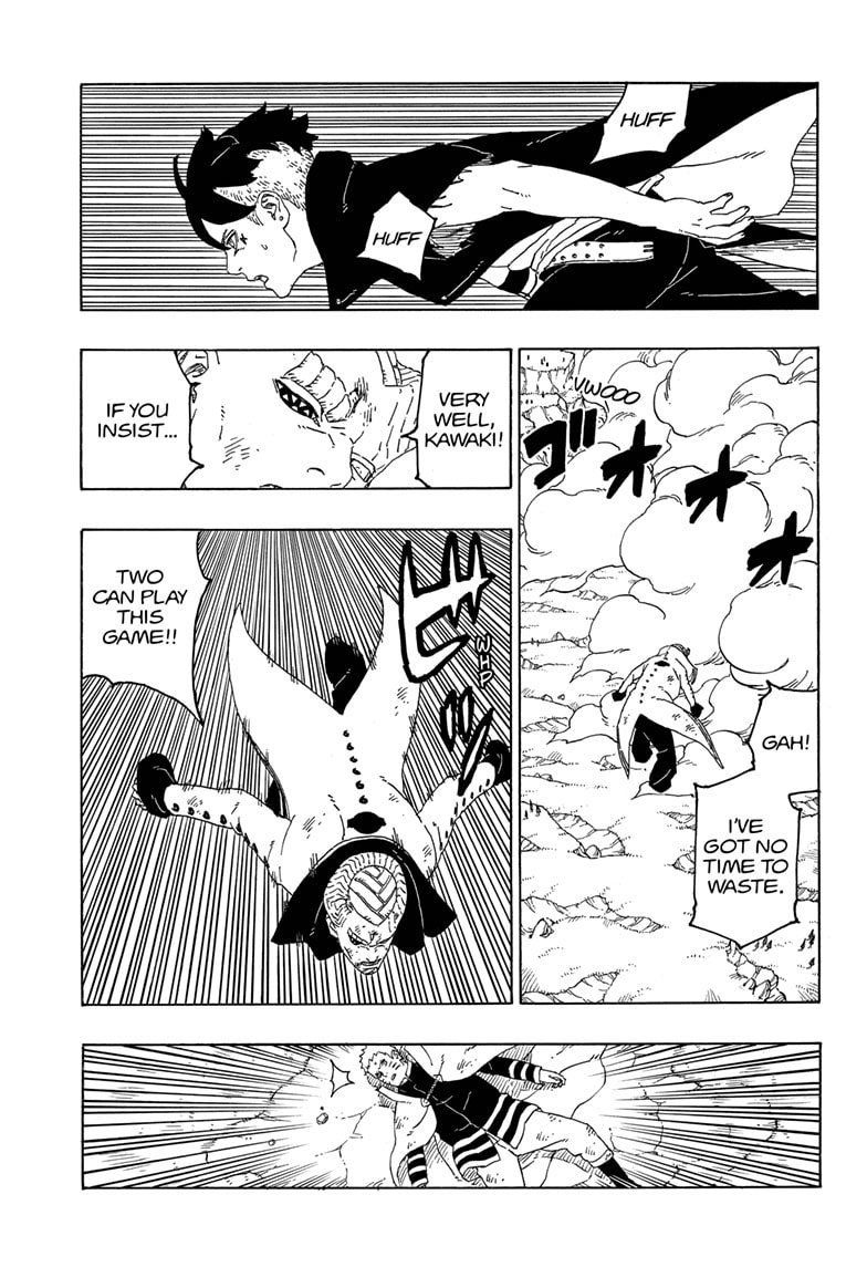 Page 17 of Chapter 53