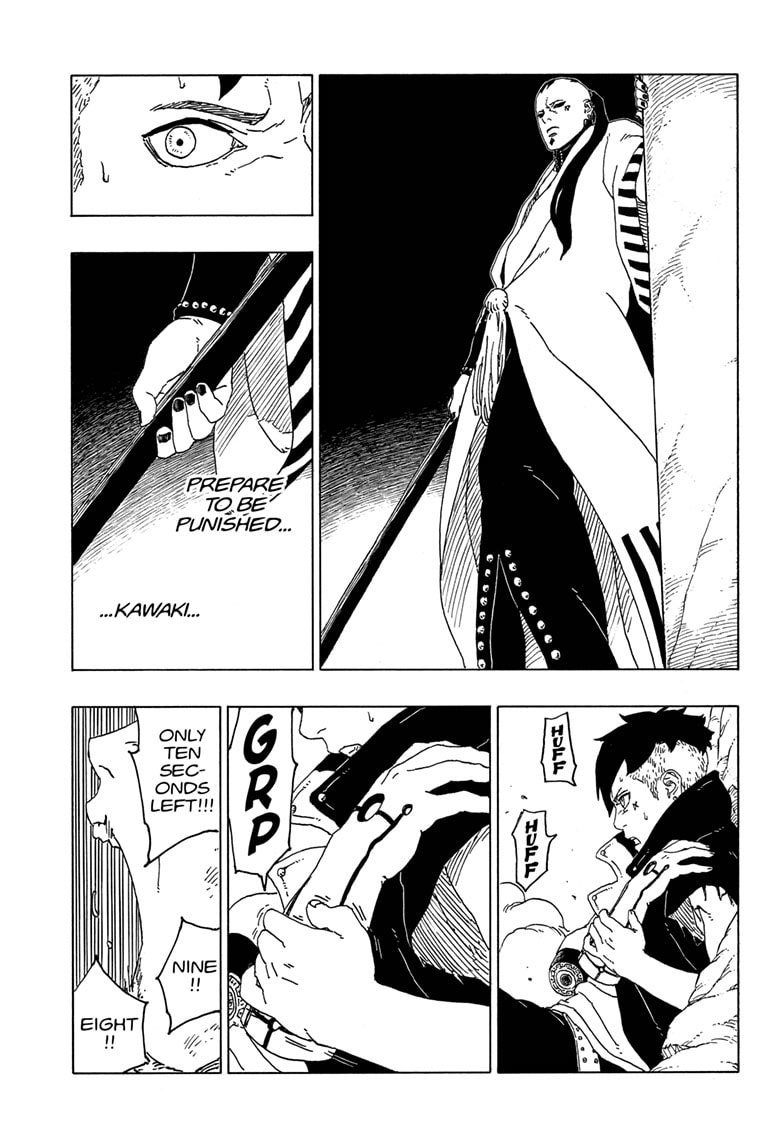 Page 21 of Chapter 53