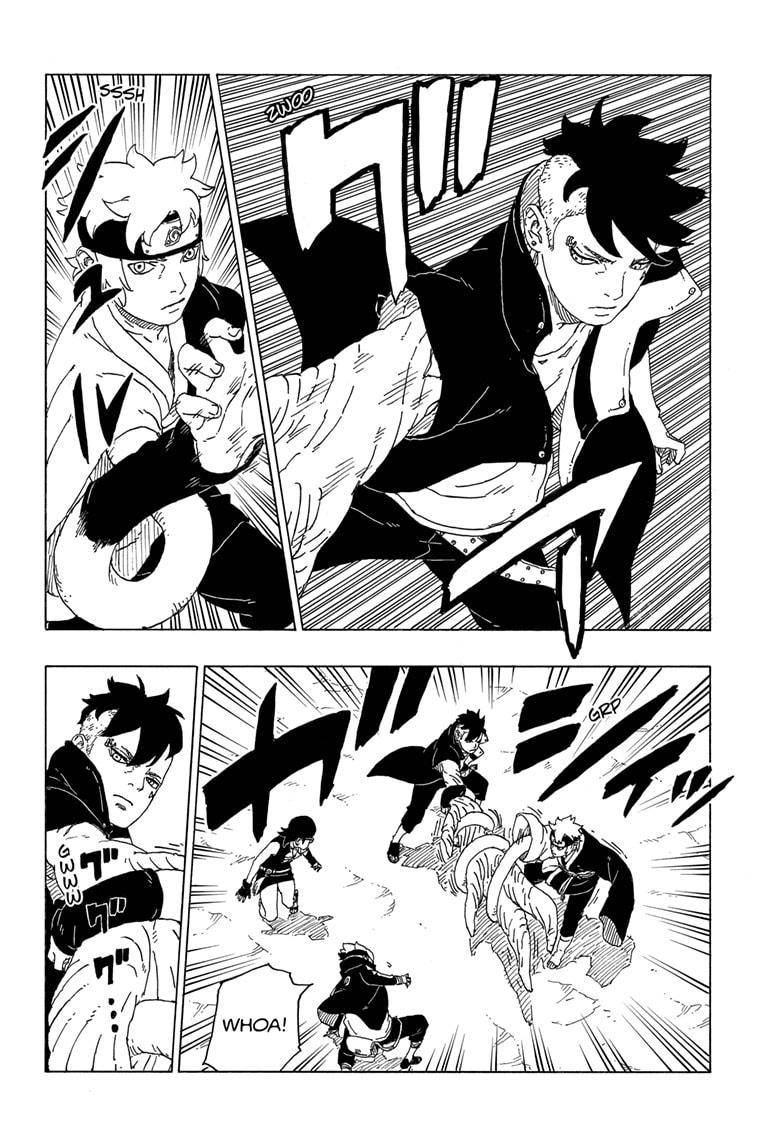 Page 12 of Chapter 58