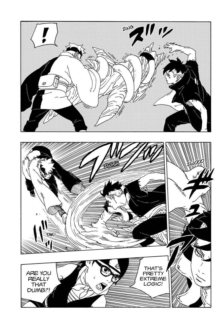 Page 15 of Chapter 58