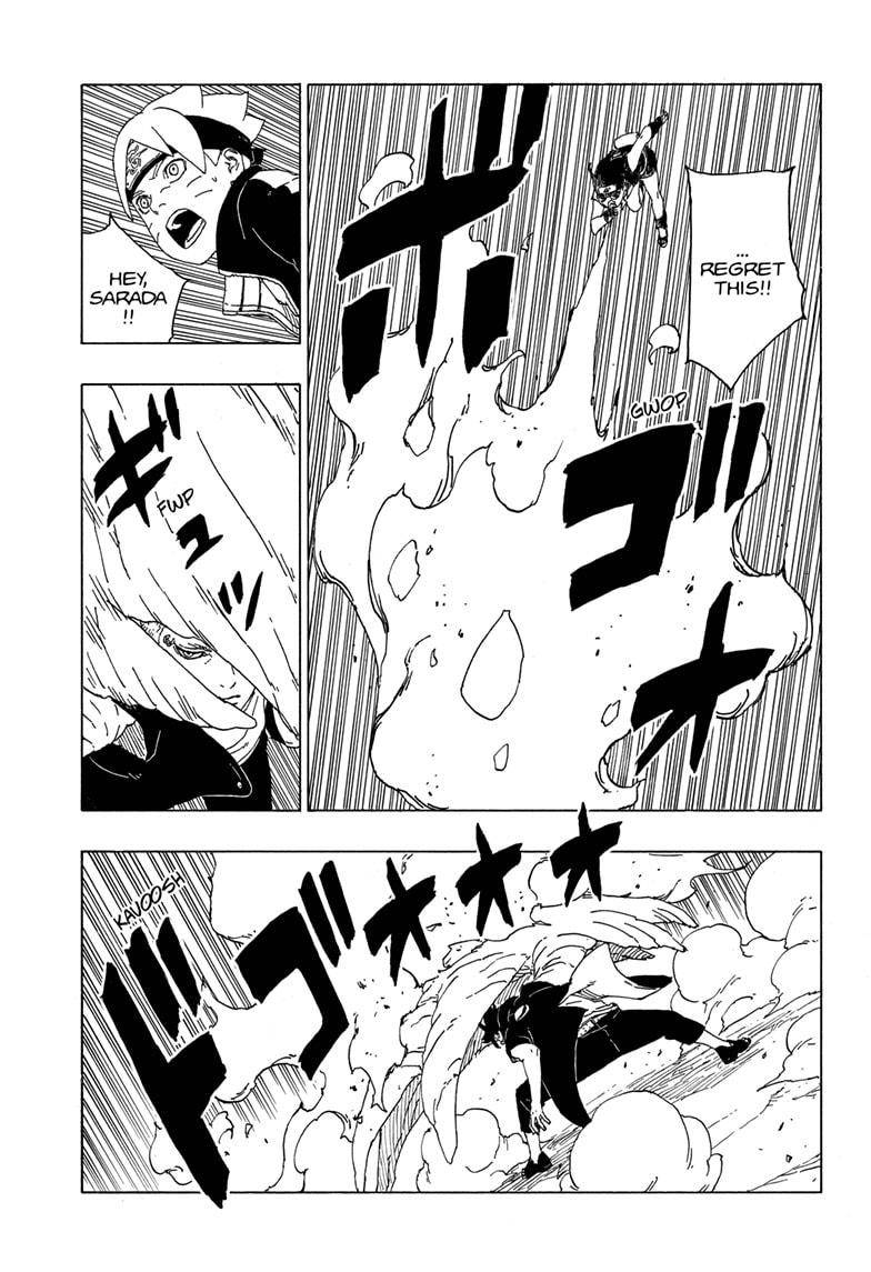 Page 17 of Chapter 58