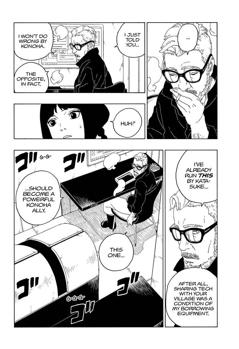 Page 8 of Chapter 60